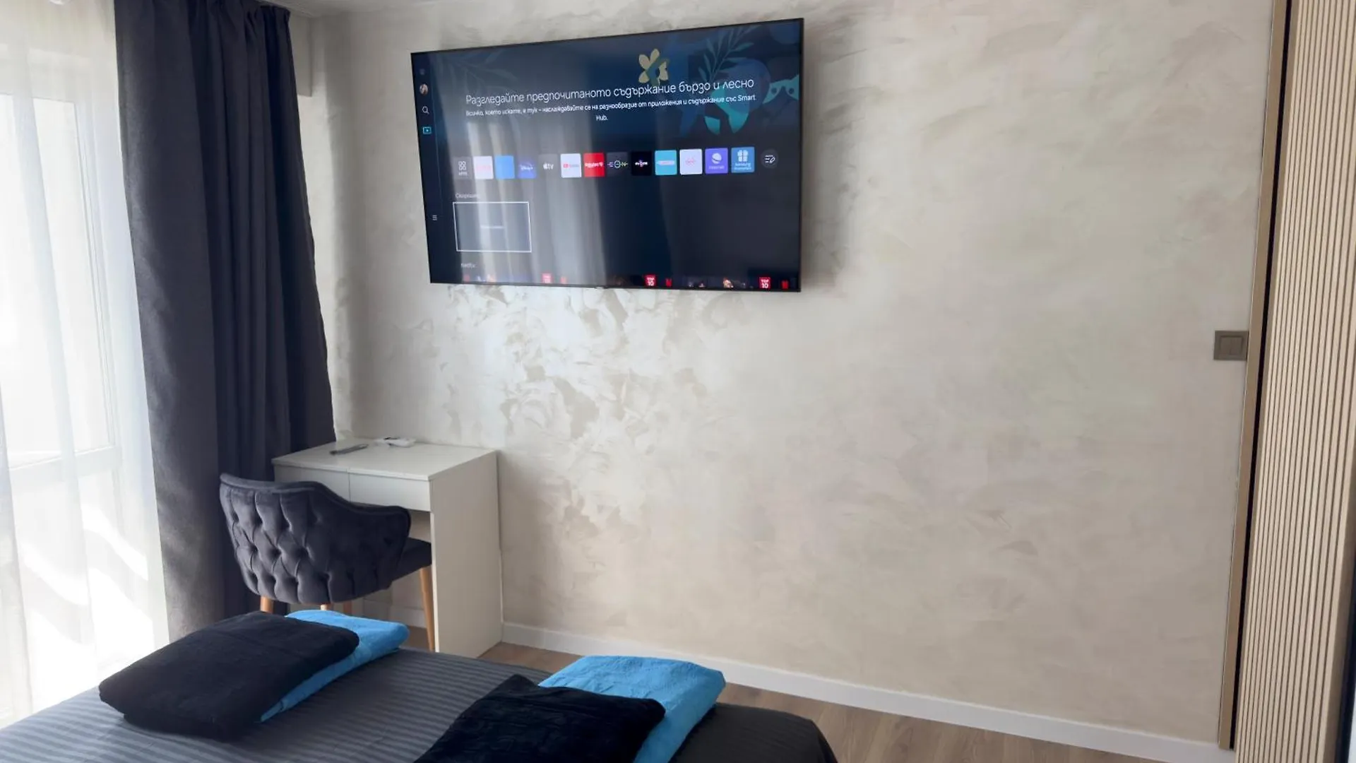 Seaview Lazur Apartment Burgas