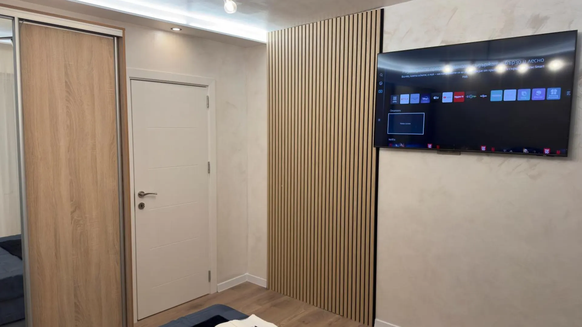 Seaview Lazur Apartment Burgas Bułgaria