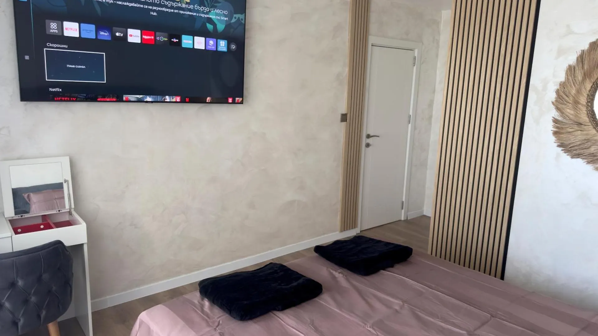 Seaview Lazur Apartment Burgas