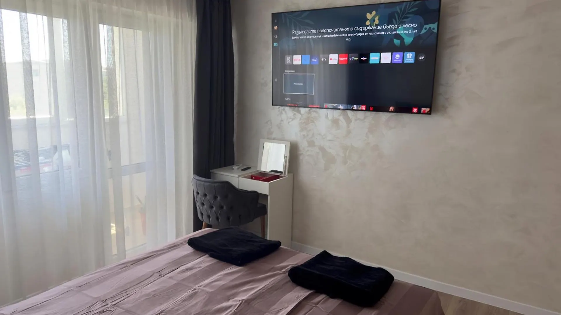 Seaview Lazur Apartment Burgas 0*,  Bułgaria